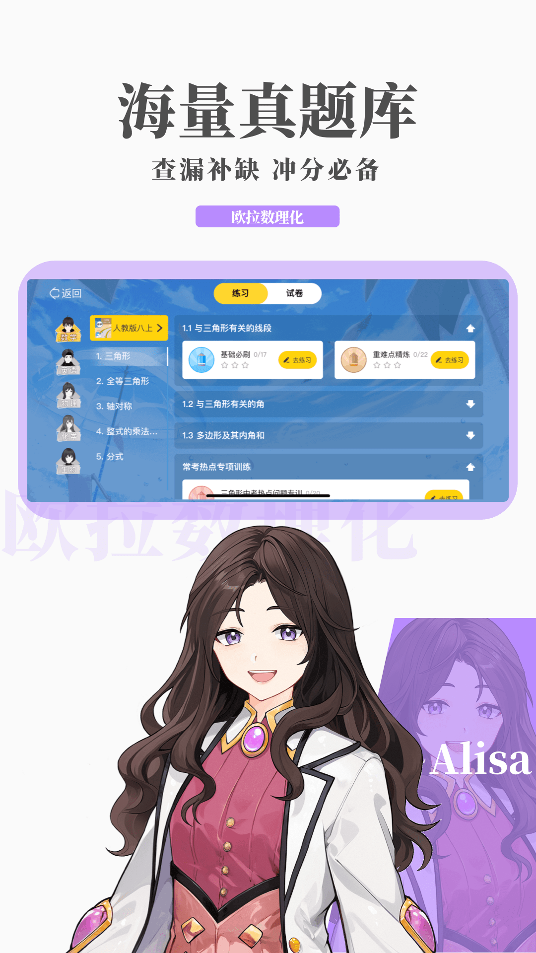 点评深圳苏曼女王， 强烈推荐截图