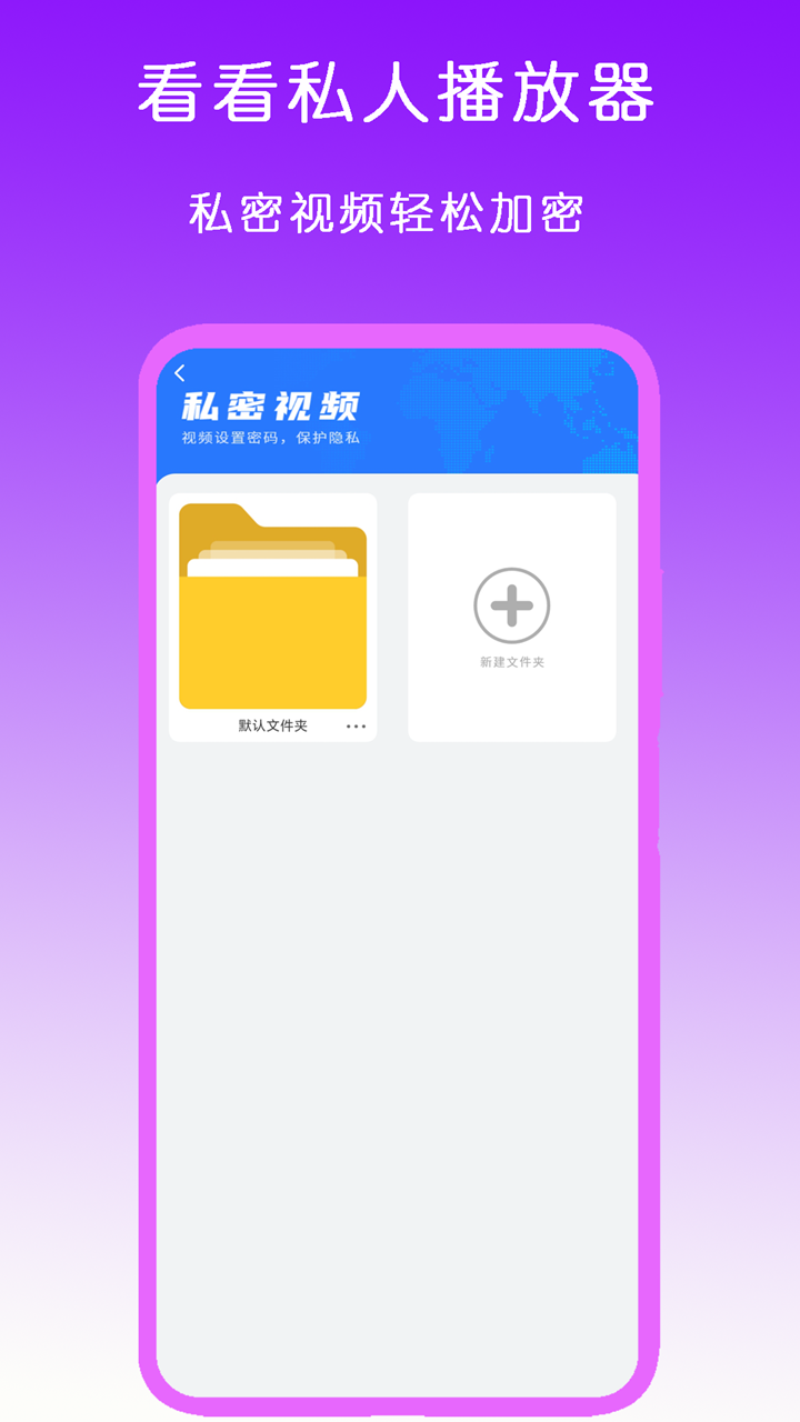 女主叫红颜的电视剧截图