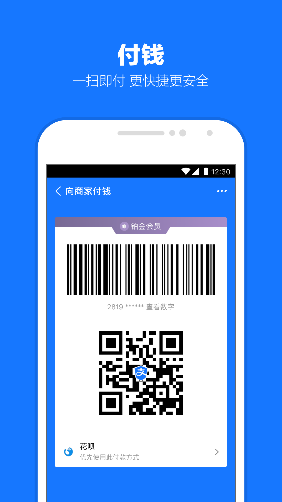 邻居的脚下的爬行动物怎么形容截图