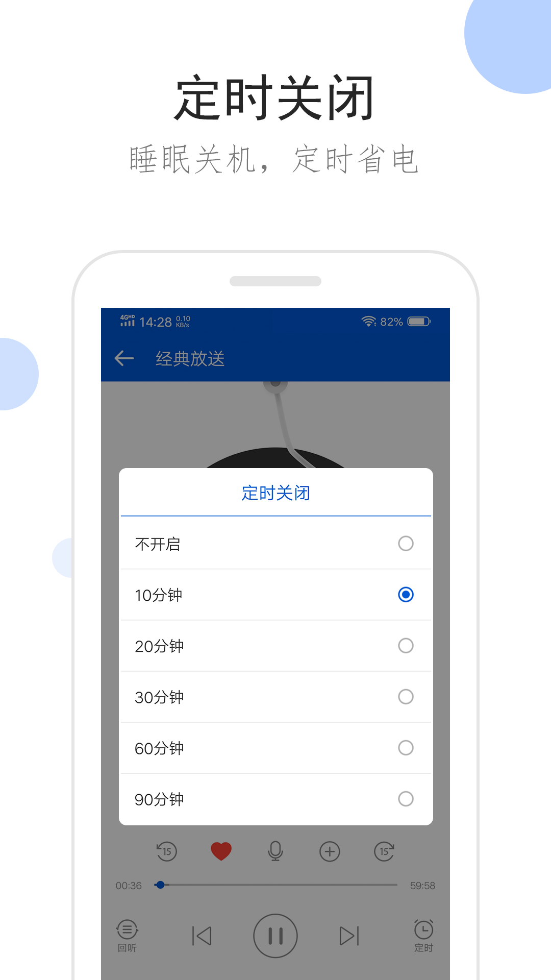 碎蛋狂魔毒姥姥截图