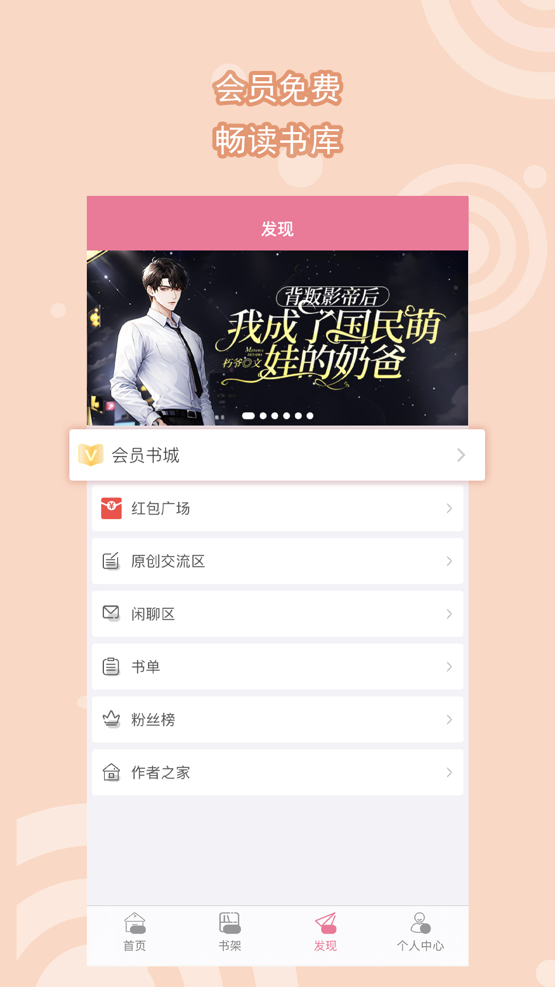 短袜靴搭配什么裤子截图
