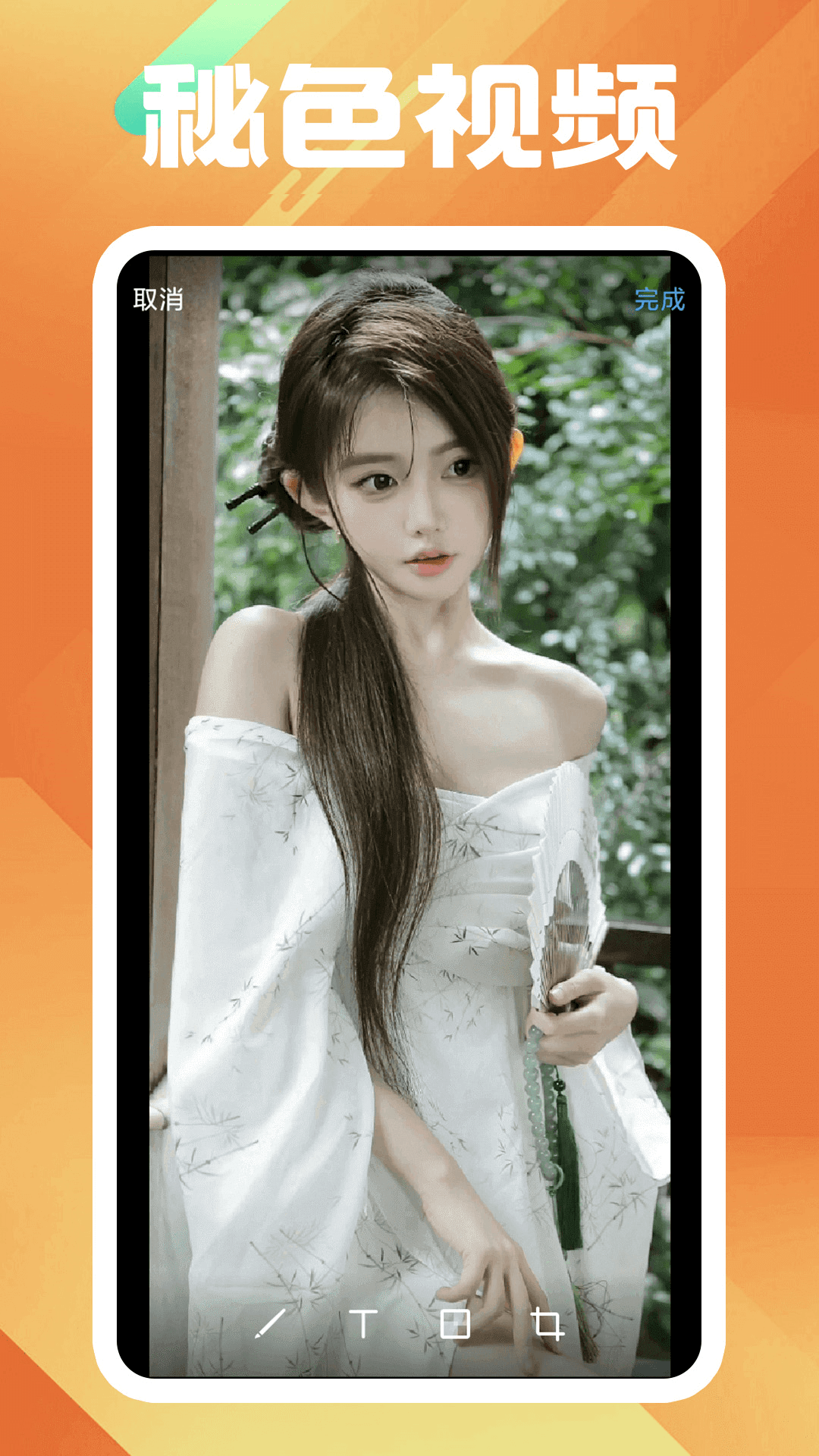 狗是一夫多妻制吗截图