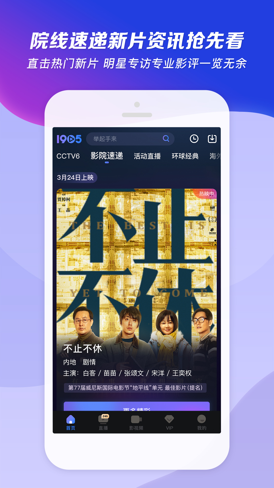 到大腿根的靴子叫什么截图