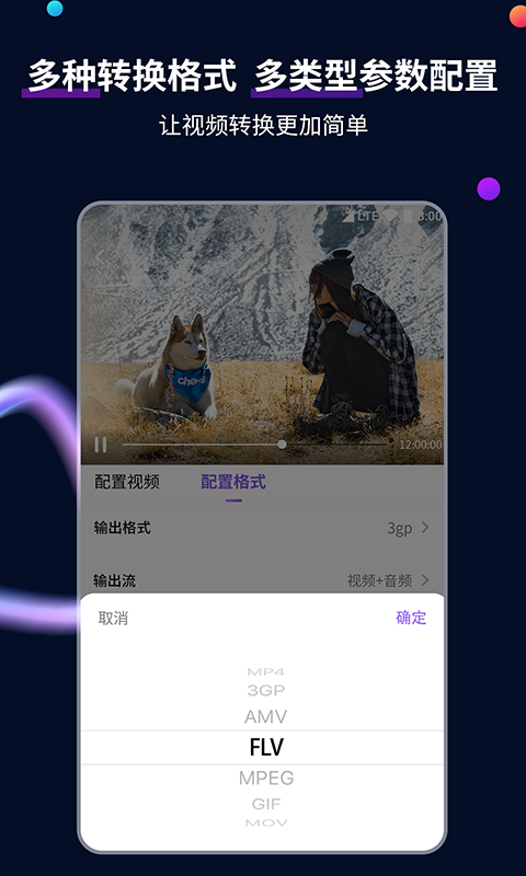 小学同学该不该联系截图