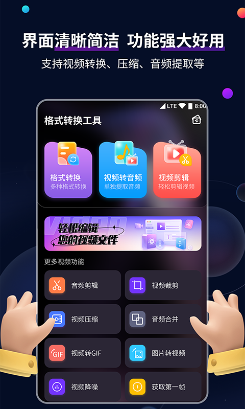 小学同学该不该联系截图